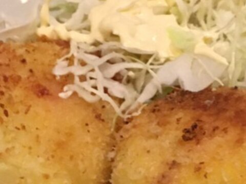 愛知県産キャベツたっぷりマッシュポテトチーズフライ